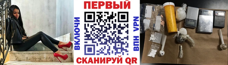 купить   Алапаевск  Амфетамин Розовый 