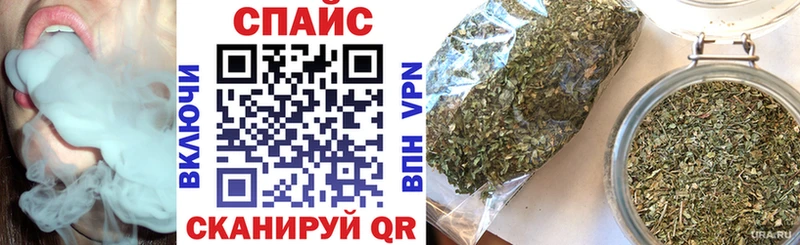 где продают   Алапаевск  Бутират бутандиол 