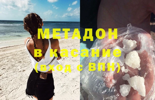 хмурый Абаза