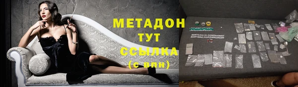 меф VHQ Пересвет