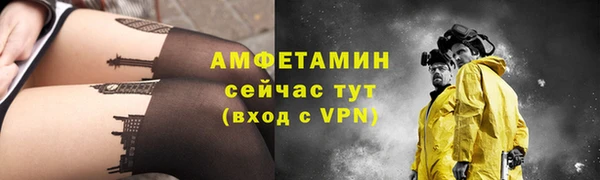 марки nbome Абдулино