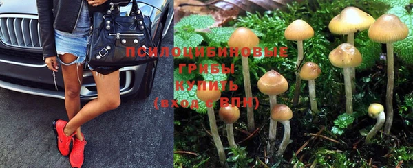 меф VHQ Пересвет