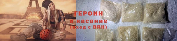 хмурый Абаза