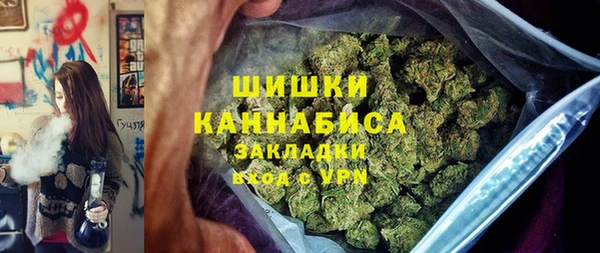 марки lsd Переславль-Залесский
