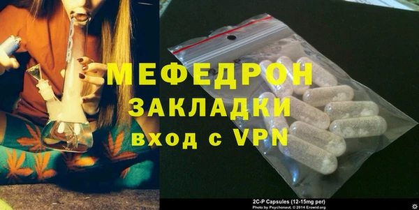 марки lsd Переславль-Залесский