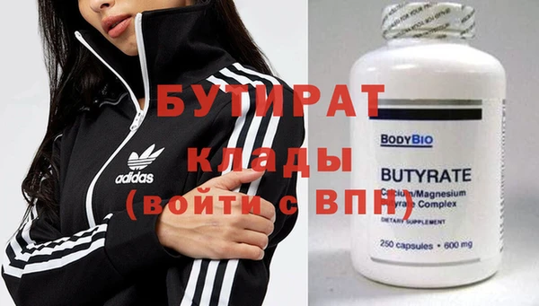 амф Пестово