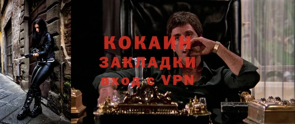 меф VHQ Пересвет
