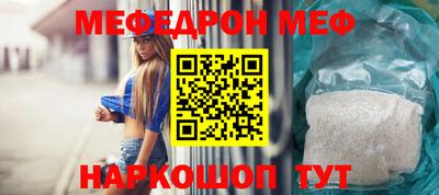 метадон Малгобек