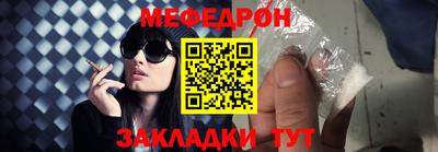 героин Малоярославец