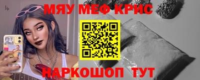 метадон Малгобек