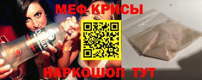 героин Малоярославец
