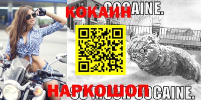 метадон Малгобек