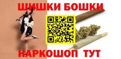 МДМА Мариинск