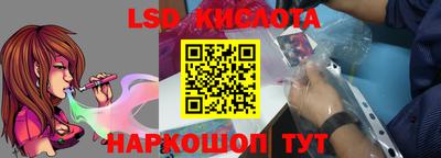 метадон Малгобек