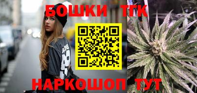 метадон Малгобек