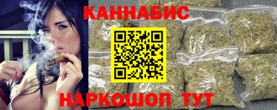 метадон Малгобек