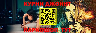 МДМА Мариинск