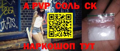 метадон Малгобек