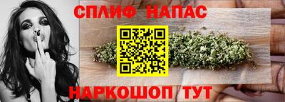 героин Малоярославец