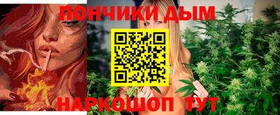 героин Малоярославец