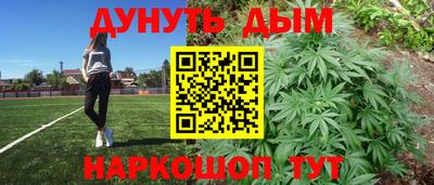 героин Малоярославец