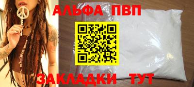 героин Малоярославец