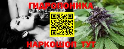 метадон Малгобек