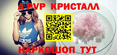 героин Малоярославец