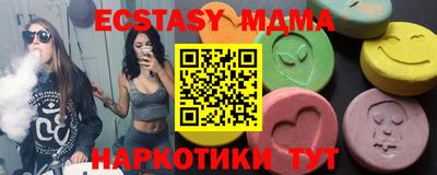 героин Малоярославец