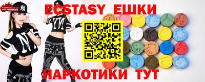 метадон Малгобек
