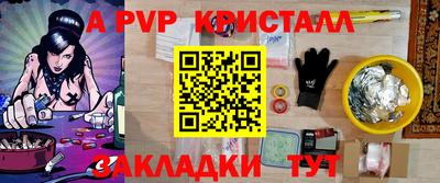 метадон Малгобек