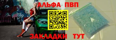 героин Малоярославец