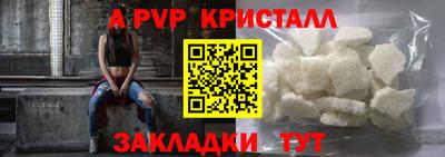 героин Малоярославец