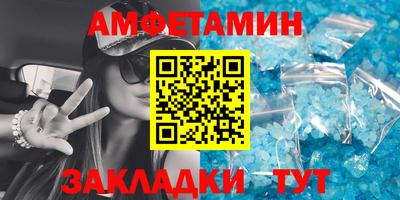 героин Малоярославец