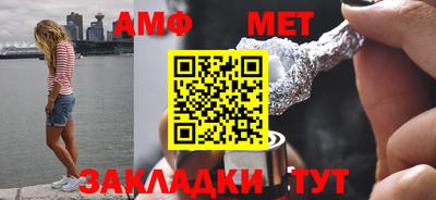 героин Малоярославец