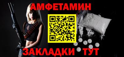метадон Малгобек