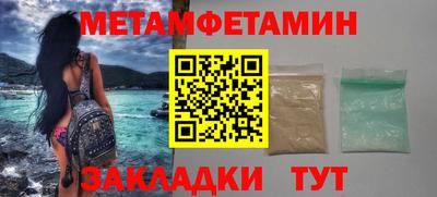 героин Малоярославец