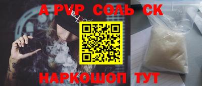 метадон Малгобек