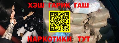 метадон Малгобек