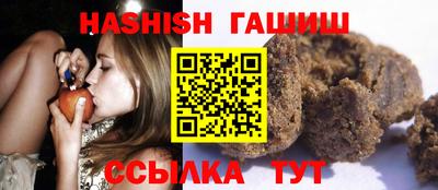 героин Малоярославец