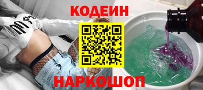 МДМА Мариинск