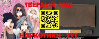 героин Малоярославец