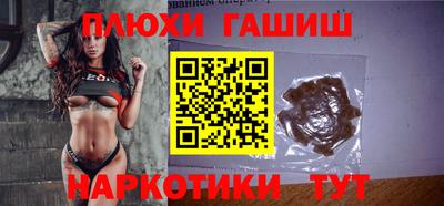 МДМА Мариинск
