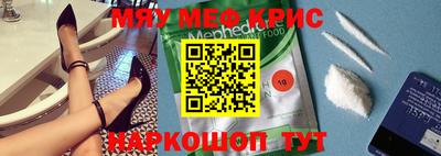 героин Малоярославец