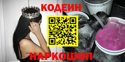 МДМА Мариинск