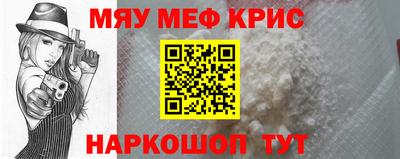 героин Малоярославец